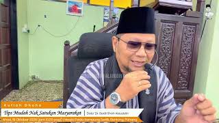 Tegur Generasi ‘Strawberi’ Dalam Ceramah, Timbalan Mufti Pahang Terima Aduan SISPAA Hingga Diminta Beri Penjelasan 2 Tegur Generasi ‘Strawberi’ Dalam Ceramah, Timbalan Mufti Pahang Terima Aduan SISPAA Hingga Diminta Beri Penjelasan