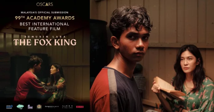 the fox king