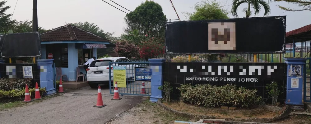 PMX Mahu Kebenaran Di Sebalik Kematian Irene Sofiya Dikenal Pasti, Arah Siasatan Menyeluruh 2 PMX Mahu Kebenaran Di Sebalik Kematian Irene Sofiya Dikenal Pasti, Arah Siasatan Menyeluruh