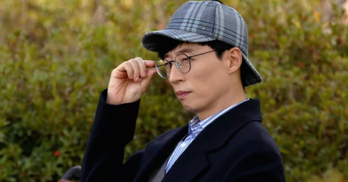 yoojaesuk (1)