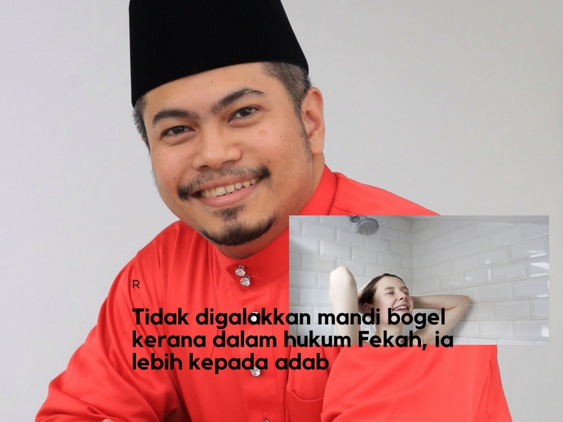 Tidak digalakkan mandi bogel kerana dalam hukum Fekah, ia lebih kepada