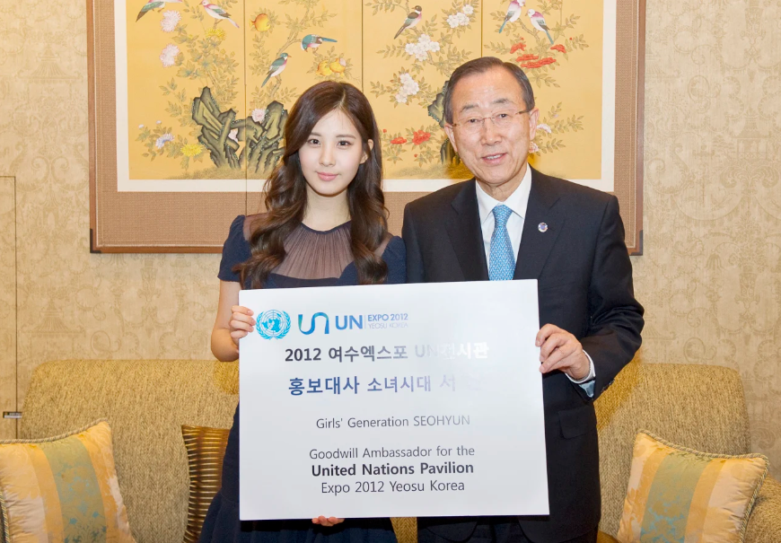 Image result for SEOHYUN GIRLS' GENERATION bangsa bersatu"