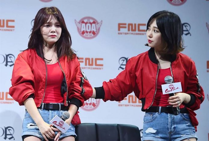 aoa 4