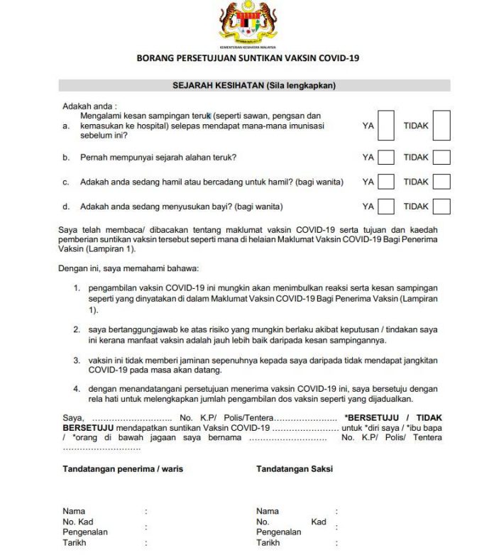 Ini Rupa Borang Vaksin COVID19 Oleh KKM, Apa Isi